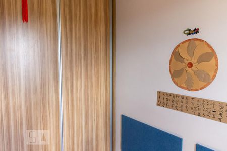 Apartamento à venda com 53m², 2 quartos e 1 vagaQuarto 2 - Armários