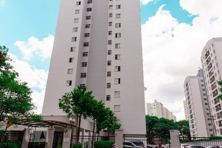Apartamento à venda com 53m², 2 quartos e 1 vagaFachada do Condomínio