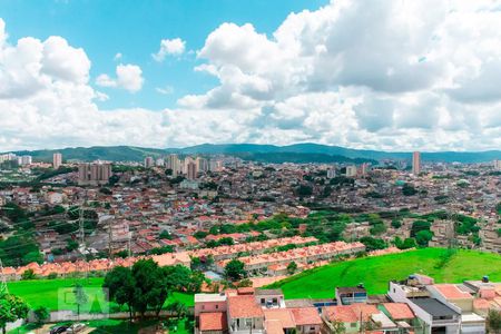 Apartamento à venda com 53m², 2 quartos e 1 vagaVista dos Quartos