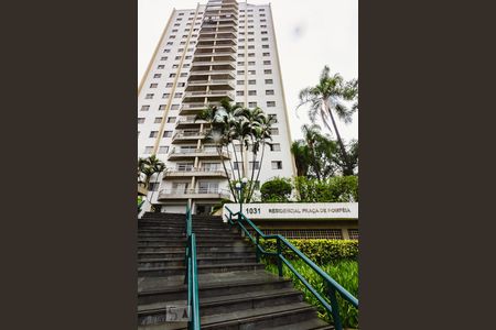 Apartamento à venda com 230m², 4 quartos e 3 vagasFachada