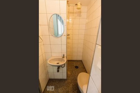 Apartamento à venda com 230m², 4 quartos e 3 vagasBanheiro de Serviço