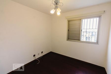 Apartamento à venda com 230m², 4 quartos e 3 vagasQuarto 3