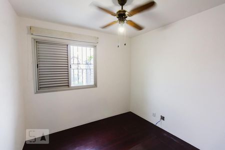 Apartamento à venda com 230m², 4 quartos e 3 vagasQuarto 2