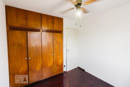 Apartamento à venda com 230m², 4 quartos e 3 vagasQuarto 2