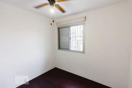 Apartamento à venda com 230m², 4 quartos e 3 vagasQuarto 2