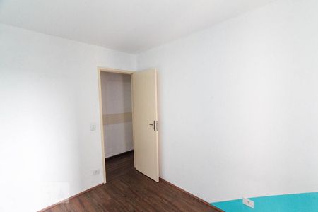 Apartamento à venda com 57m², 2 quartos e 1 vaga Apartamento à venda com 57m², 2 quartos e 1 vagaQuarto