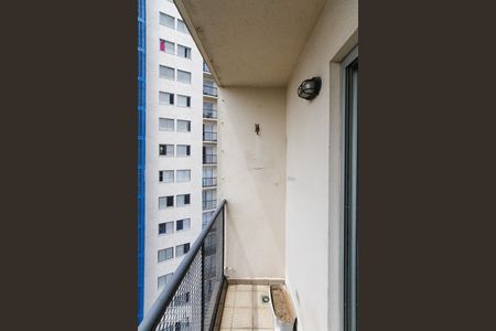 Apartamento à venda com 57m², 2 quartos e 1 vaga Apartamento à venda com 57m², 2 quartos e 1 vagavaranda