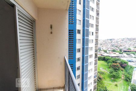 Apartamento à venda com 57m², 2 quartos e 1 vaga Apartamento à venda com 57m², 2 quartos e 1 vagavaranda