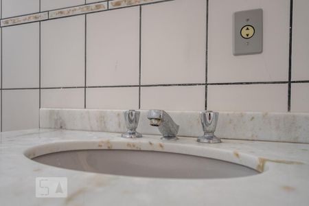 Apartamento à venda com 107m², 2 quartos e 1 vaga Apartamento à venda com 107m², 2 quartos e 1 vagaBanheiro da Suíte