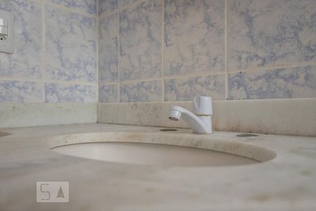 Apartamento à venda com 107m², 2 quartos e 1 vaga Apartamento à venda com 107m², 2 quartos e 1 vagaBanheiro