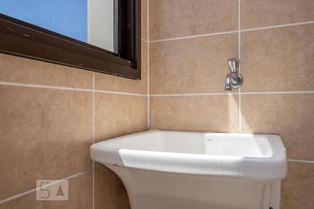 Apartamento à venda com 107m², 2 quartos e 1 vaga Apartamento à venda com 107m², 2 quartos e 1 vagaÁrea de Serviço