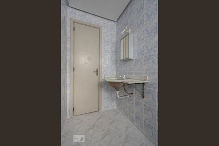 Apartamento à venda com 107m², 2 quartos e 1 vaga Apartamento à venda com 107m², 2 quartos e 1 vagaBanheiro