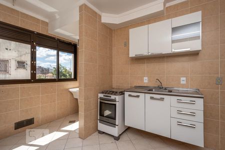 Apartamento à venda com 107m², 2 quartos e 1 vaga Apartamento à venda com 107m², 2 quartos e 1 vagaCozinha