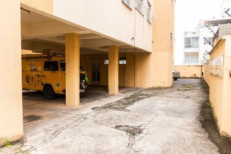 Apartamento à venda com 98m², 3 quartos e 2 vagas Apartamento à venda com 98m², 3 quartos e 2 vagasGaragem