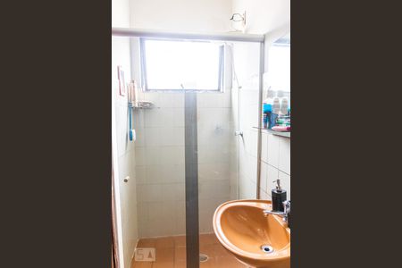 Apartamento à venda com 98m², 3 quartos e 2 vagas Apartamento à venda com 98m², 3 quartos e 2 vagasBanheiro da Suíte