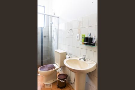 Apartamento à venda com 98m², 3 quartos e 2 vagas Apartamento à venda com 98m², 3 quartos e 2 vagasBanheiro Social