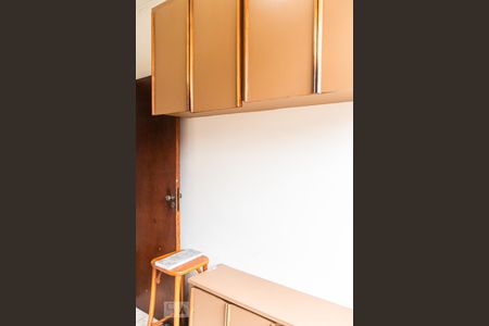 Apartamento à venda com 98m², 3 quartos e 2 vagas Apartamento à venda com 98m², 3 quartos e 2 vagasCopa