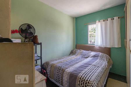 Apartamento à venda com 65m², 2 quartos e 1 vagaQuarto 