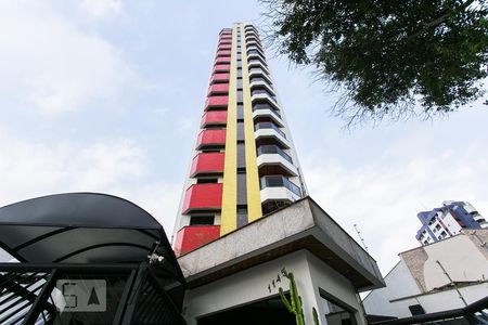 Apartamento à venda com 105m², 3 quartos e 2 vagasFachada