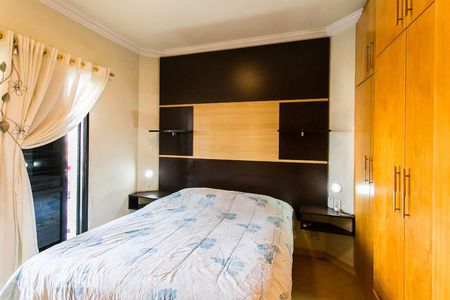 Apartamento à venda com 105m², 3 quartos e 2 vagasSuíte