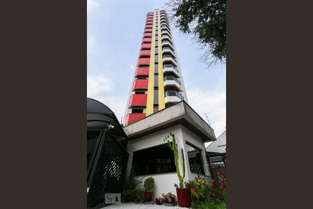 Apartamento à venda com 105m², 3 quartos e 2 vagasFachada