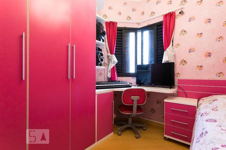 Apartamento à venda com 105m², 3 quartos e 2 vagasQuarto 2