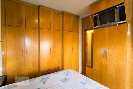 Apartamento à venda com 105m², 3 quartos e 2 vagasSuíte