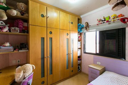 Apartamento à venda com 105m², 3 quartos e 2 vagasQuarto 1