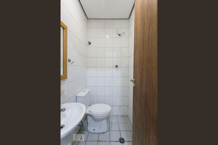 Apartamento à venda com 105m², 3 quartos e 2 vagasBanheiro de Serviço