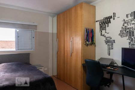 Casa à venda com 596m², 5 quartos e 8 vagas Casa à venda com 596m², 5 quartos e 8 vagasQuarto 2