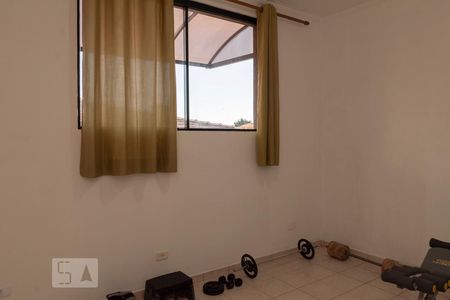 Casa à venda com 596m², 5 quartos e 8 vagas Casa à venda com 596m², 5 quartos e 8 vagasQuarto Edícula