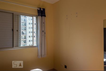 Apartamento à venda com 68m², 3 quartos e 1 vagaQuarto 2