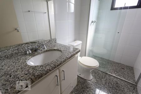 Apartamento para alugar com 116m², 2 quartos e 2 vagas Apartamento para alugar com 116m², 2 quartos e 2 vagasBanheiro