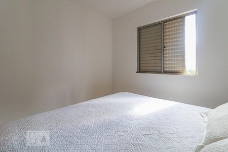 Quarto 1 de apartamento à venda com 3 quartos, 65m² em Vila Butantã, São Paulo