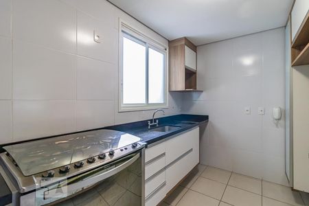 Apartamento para alugar com 123m², 3 quartos e 2 vagas Apartamento para alugar com 123m², 3 quartos e 2 vagasCozinha
