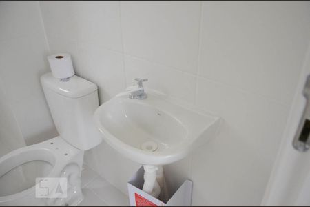 Apartamento à venda com 41m², 2 quartos e 1 vagaBanheiro