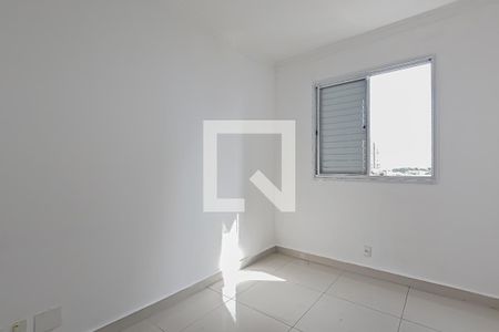 Quarto 1 de apartamento para alugar com 2 quartos, 52m² em Vila Augusta, Guarulhos