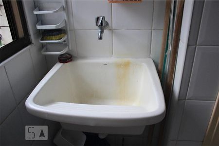 Apartamento para alugar com 63m², 2 quartos e 1 vagaÁrea de Serviço
