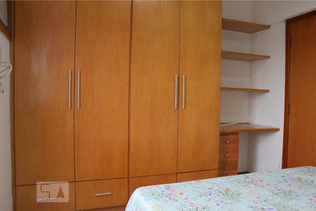 Apartamento para alugar com 63m², 2 quartos e 1 vagaQuarto 1
