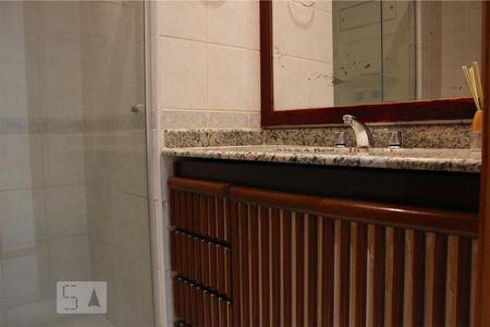 Apartamento para alugar com 63m², 2 quartos e 1 vagaBanheiro