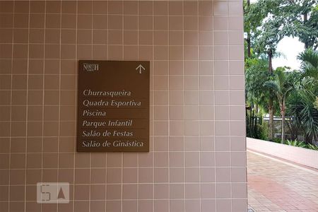 Apartamento para alugar com 63m², 2 quartos e 1 vagaÁrea Comum