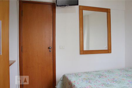 Apartamento para alugar com 63m², 2 quartos e 1 vagaQuarto 1