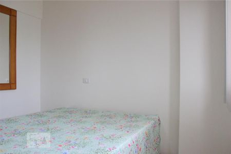 Apartamento para alugar com 63m², 2 quartos e 1 vagaQuarto 1