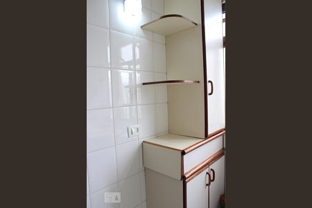 Apartamento para alugar com 63m², 2 quartos e 1 vagaÁrea de Serviço