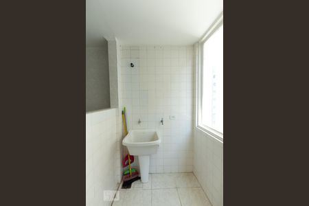 Apartamento para alugar com 101m², 2 quartos e 1 vagaÁrea de serviço
