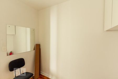 Apartamento para alugar com 101m², 2 quartos e 1 vagaQuarto de serviço
