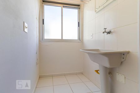 Apartamento à venda com 50m², 2 quartos e 1 vagaÁrea ed serviço