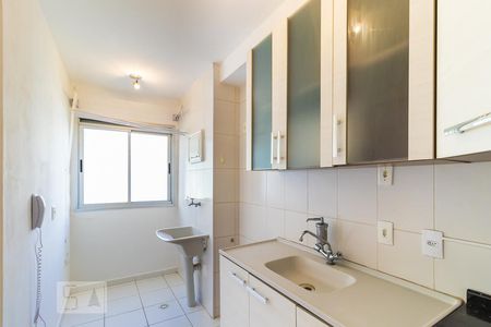 Apartamento à venda com 50m², 2 quartos e 1 vagaCozinha