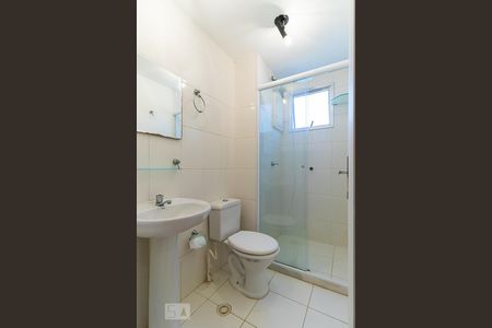 Apartamento à venda com 50m², 2 quartos e 1 vagaBanheiro