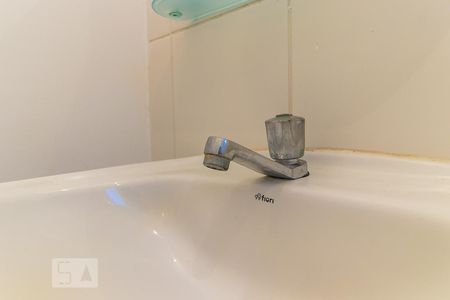 Apartamento à venda com 50m², 2 quartos e 1 vagaBanheiro - Torneira